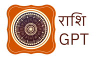 राशि GPT